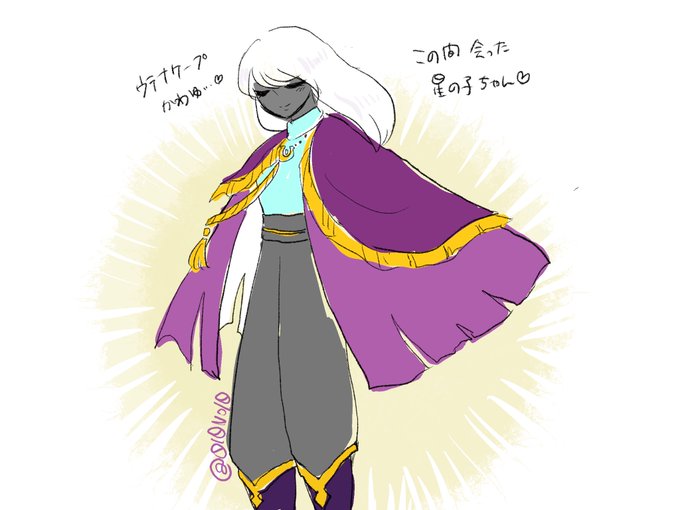 ケープのtwitterイラスト検索結果 古い順