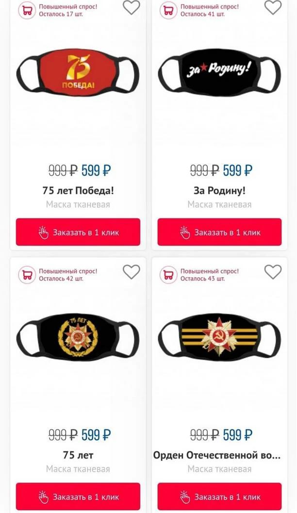 aalien's tweet image. Какая 
Какая лють