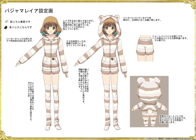 腰に手のtwitterイラスト検索結果 古い順 腰に手のtwitterイラスト検索結果 古い順