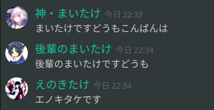 M1TKgame's tweet photo. 。 https://t.co/xfQkbrCNlB