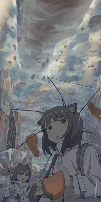 低気圧の絵 