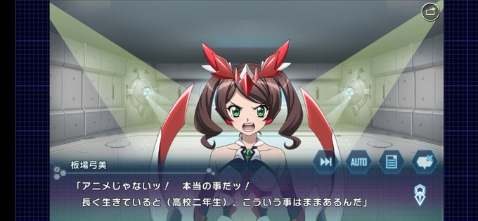 板場弓美のtwitterイラスト検索結果 板場弓美のtwitterイラスト検索結果