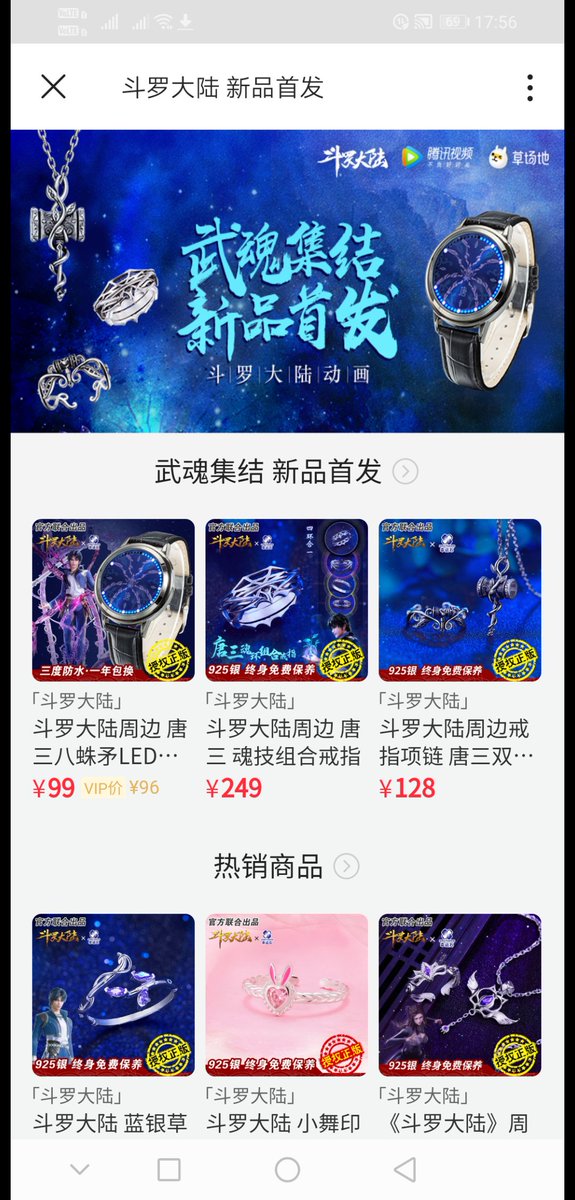 Get Free Wallpaper Desktop Wallpaper