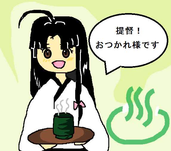 @samoyed_1004 お帰りなさい、お疲れさまでした! 