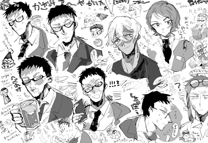 友人がミリしらで描いてくれたカザミさんが最高なので見てください… 