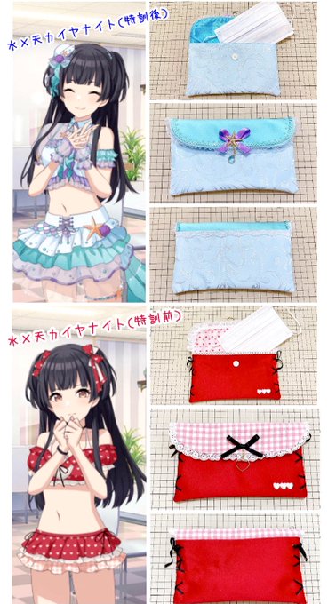 コスプレイヤー姫柊エリーのTwitter画像67