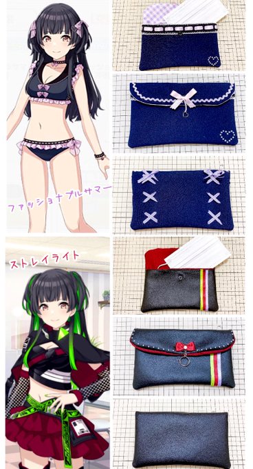 コスプレイヤー姫柊エリーのTwitter画像68
