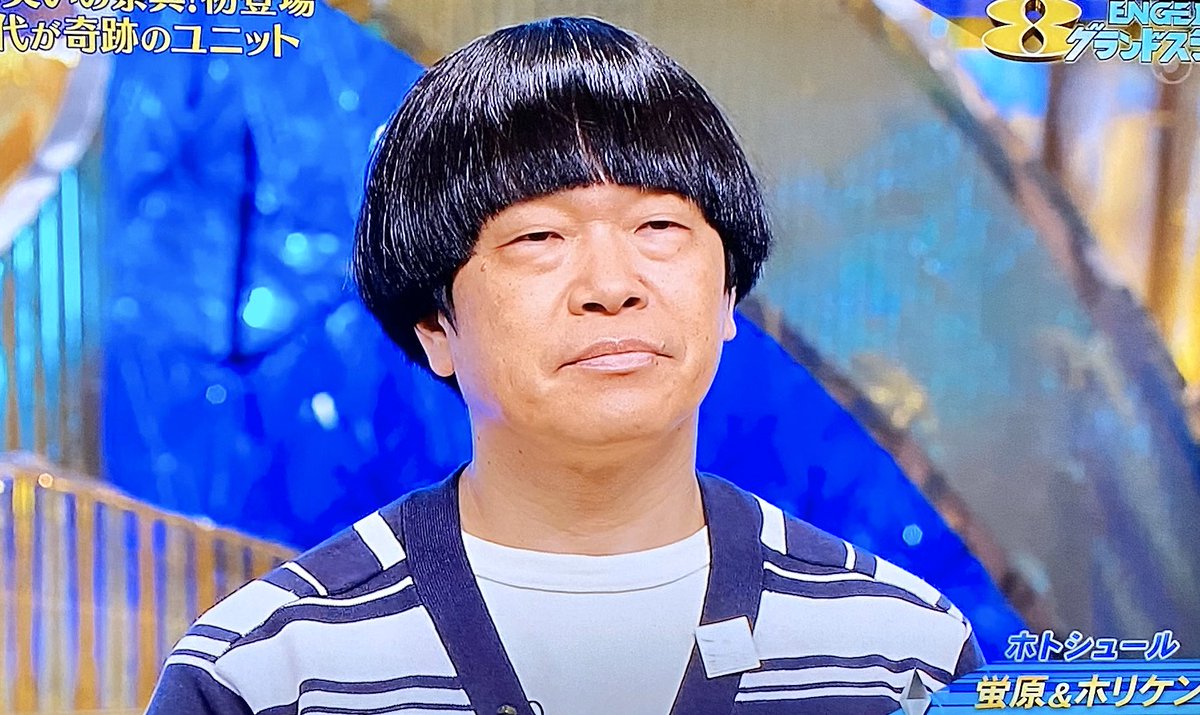 マッシュルームカットの鳥 グロスターカナリアの見た目がバンドマンとかいろんな有名人に見えちゃうけどかわいい Togetter マッシュルームカットの鳥 グロスターカナリアの見た目がバンドマンとかいろんな有名人に見えちゃうけどかわいい Togetter