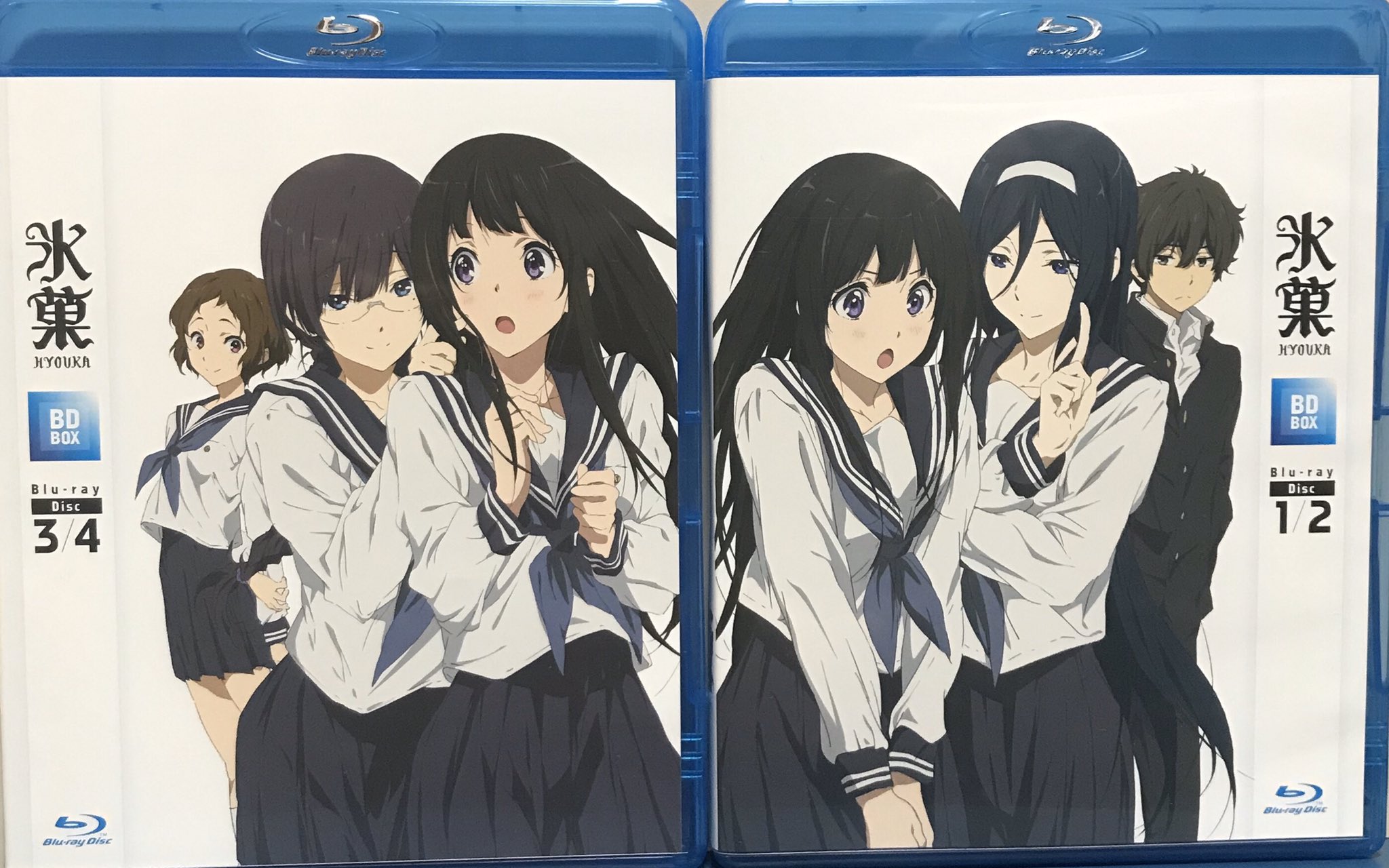 توییتر Marty もぶおん学 در توییتر 奉太郎の誕生日ということで 久しぶりにアニメ氷菓のbd Boxを引っ張り出したら 中身を見る前にジャケット眺めているだけで何となく満足してしまった アニメのオンエアも12年ということで 実に8年前 T Co Pkviu8vnit