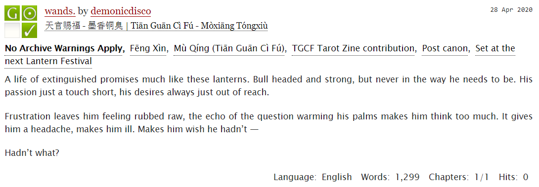 wands. 

- Rated G
- One Shot
~ WC: 1.2k

> A Feng Xin retrospective themed around the Suit of Wands featuring Mu Qing for the <a href="/tgcftarot/">THIRD PATH 💫 TGCF Tarot Zine</a>. 

One of two pieces I had the honor of making, thank you so much for having me.

[archiveofourown.org/works/23889271]

#FengXin #TGCF #天官赐福