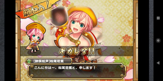 アスカのtwitterイラスト検索結果 古い順