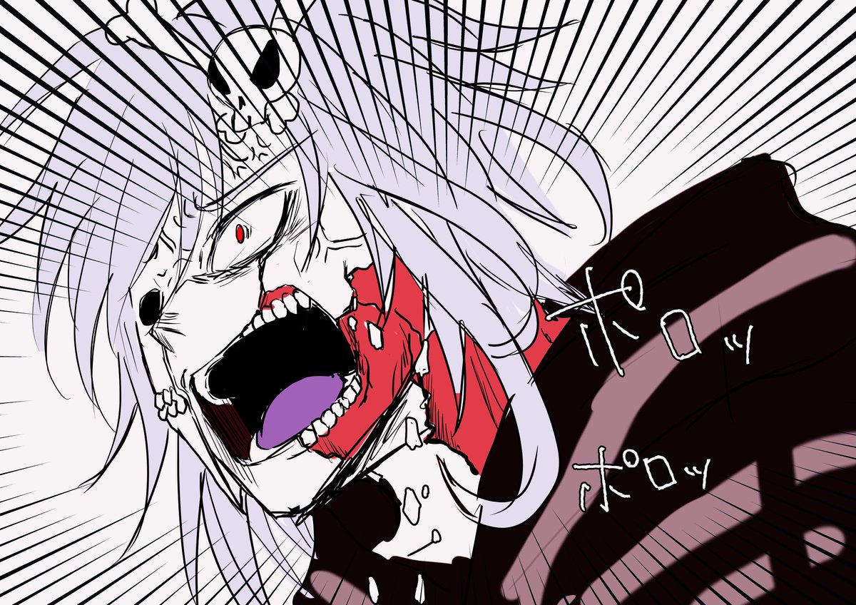 のぼぼん º º ただの顔文字 お粗末さまでーーーーす ありがとうございますぅうう クラーニオのゲスな面出せてよかった ｙ ｙ ヾ º º ﾉﾔｯﾎｰｲ