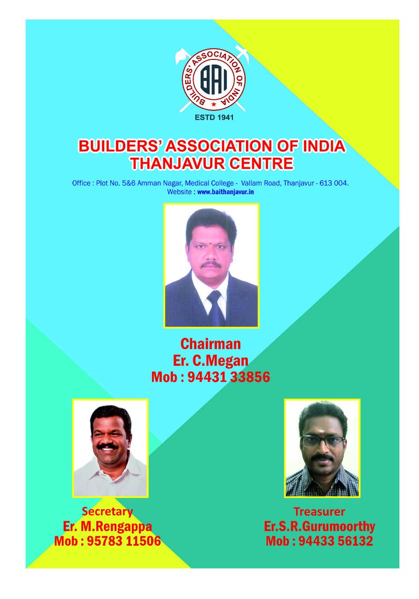 BAI THANJAVUR tweet media