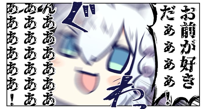 監督生のtwitterイラスト検索結果 古い順