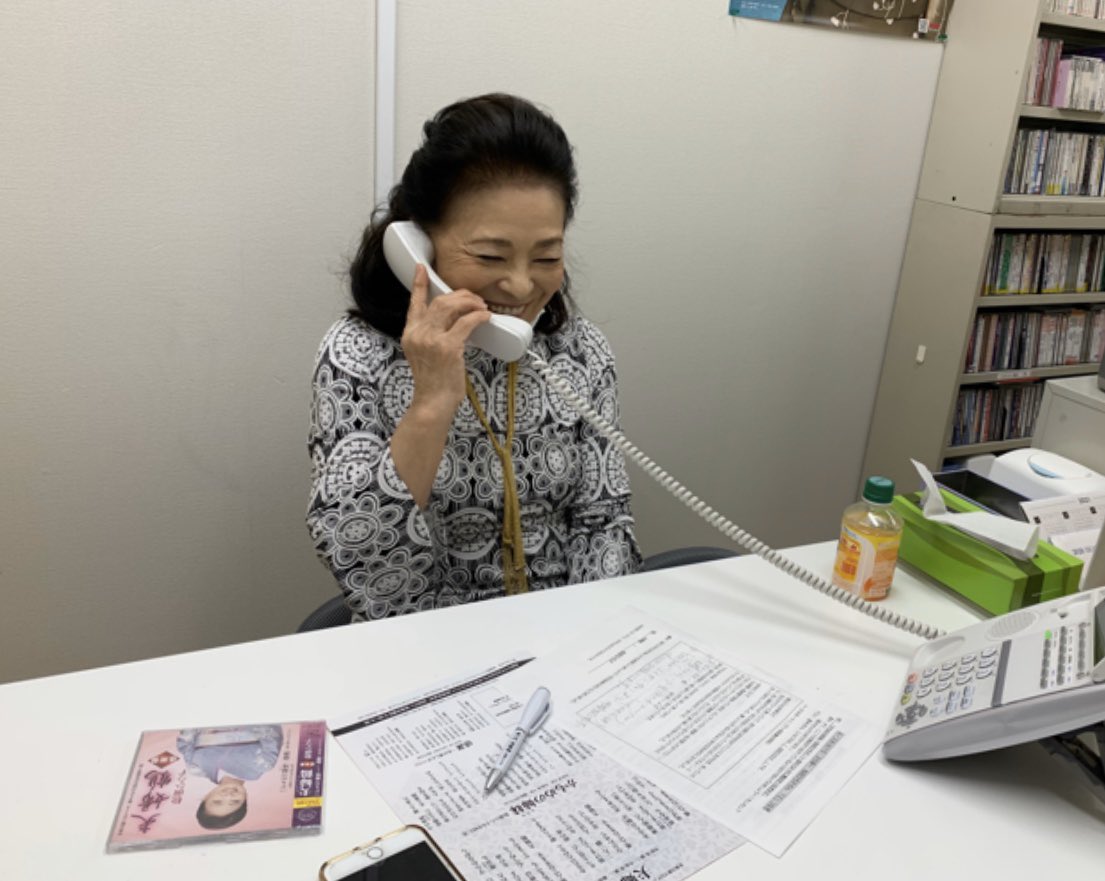 松前 ひろ子 夫婦 鶴