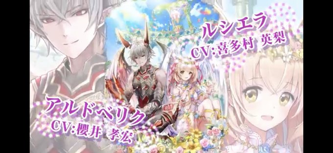 アルドベリクのtwitterイラスト検索結果 古い順