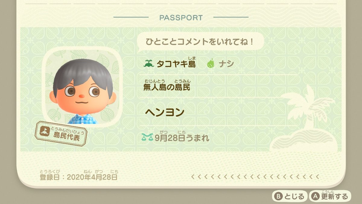 SpuriouslyMeLAH's tweet image. 