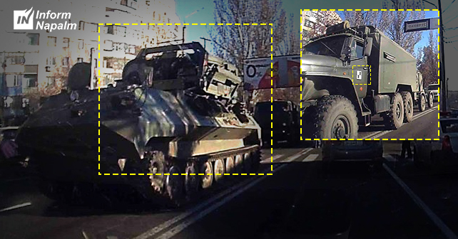 InformNapalm's tweet photo. Жители оккупированного #Донбасс`а предоставили уникальные фото российского комплекса 1Л259 «Зоопарк-1» | #OSINT архивы #InformNapalm |
Доступно на 6 языках (в комментах ярко бомбит у российских троллей, спасибо патриотам Украины из Макеевки за фото)
https://t.co/LIbAvIMaQc https://t.co/r88WXNXphY