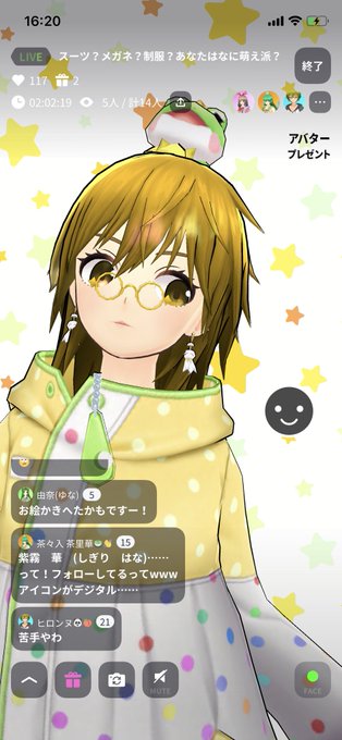 意味深のtwitterイラスト検索結果 古い順 意味深のtwitterイラスト検索結果 古い順
