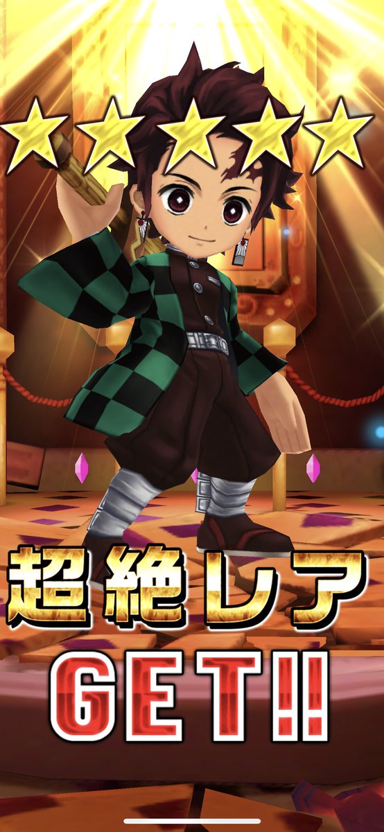 白 猫 プロジェクト 鬼 滅 の 刃 武器