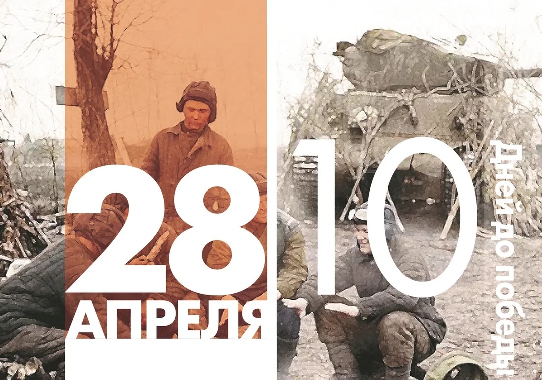 Парк Прибрежный (@pribrezhnyy) on Twitter photo 