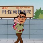 サザエさんの初期のアニメがやりたい放題で再放送を期待