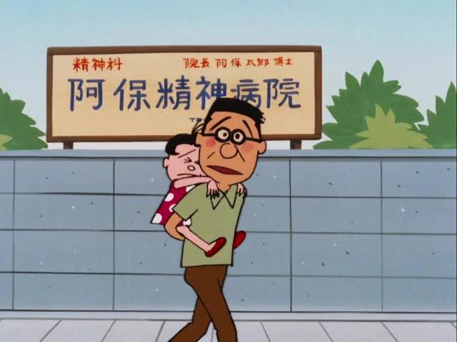 サザエさんの初期のアニメがやりたい放題で再放送を期待