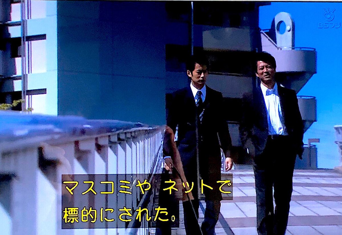 佐々木丈太郎 佐々木丈太郎