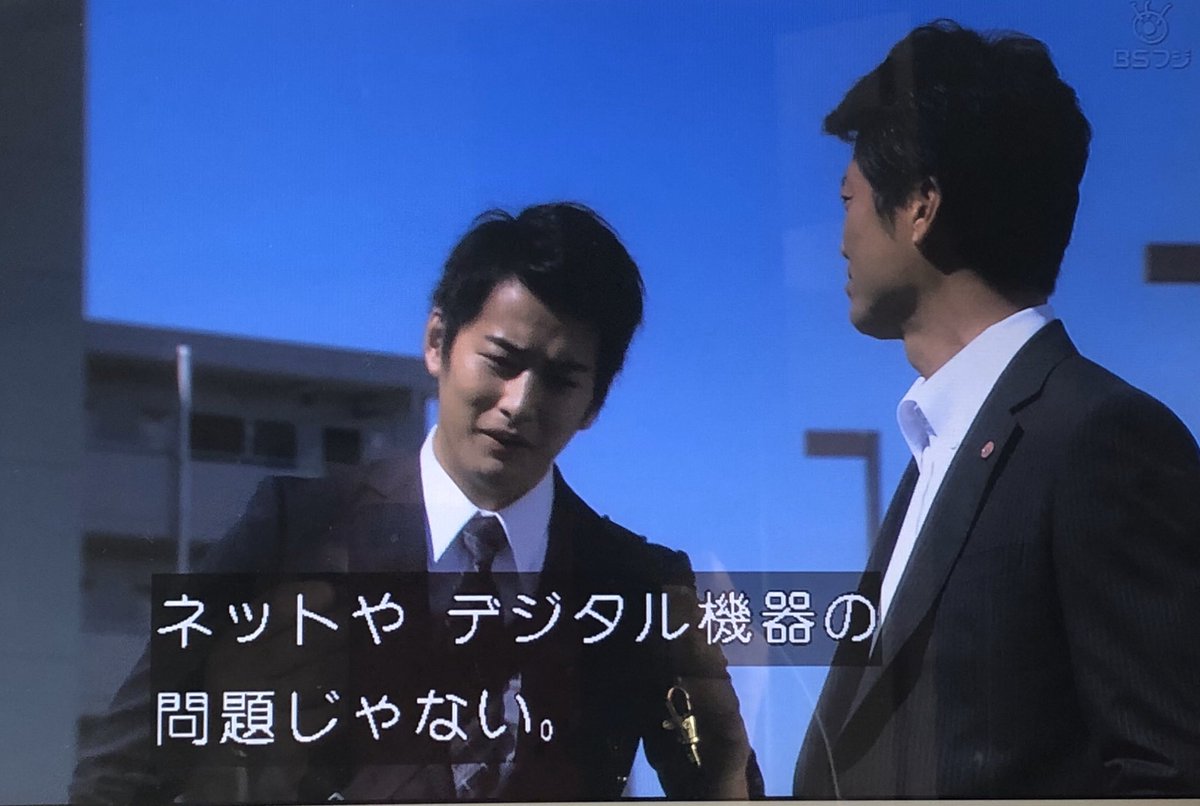 佐々木丈太郎 佐々木丈太郎
