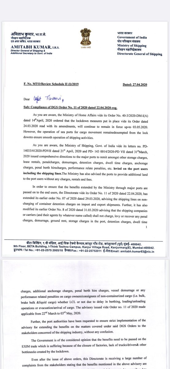 mgeaditya's tweet photo. @amitabhk87 @ShippingGeneral @shipmin_india @cmacgm @MSCCargo #MaxiconContainerLine  thanks Anita has ji for your order,you are like BIG B of exim trade-hope you have your eye on shipping line and save us https://t.co/JFJALEpQ9R