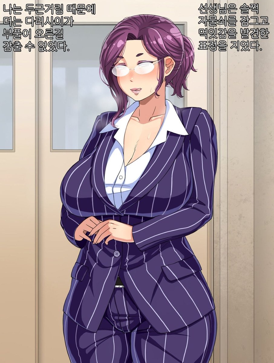 Me pregunto que gustos musicales tiene mi alumnado: