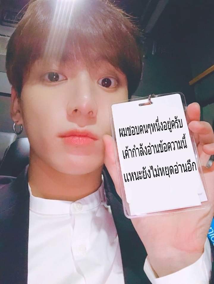 Ĵĸ👁️ tweet media