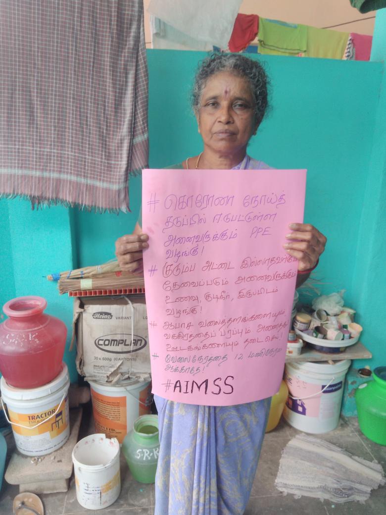 regurathipandi1's tweet photo. #ProvidePPE
#ProvidFoodAndSheltorToTheNeedy
#NoToIncrasingWorkingHours
#BanLiquor
#BanPorn
#AIMSS https://t.co/lWhfwOK1X4