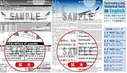 電撃ホビーウェブ on X: 