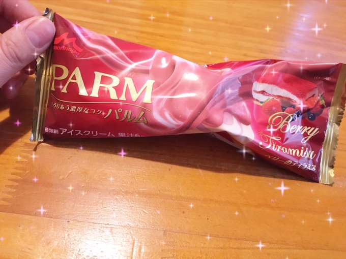 ティラミスのtwitterイラスト検索結果 古い順