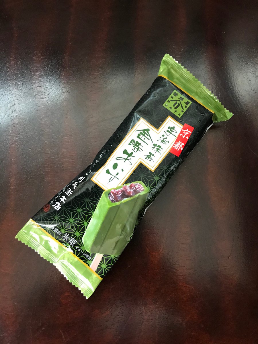 無料でダウンロード 京都 抹茶 ラングドシャ 辻利 1848 京都 抹茶 ラングドシャ 辻利