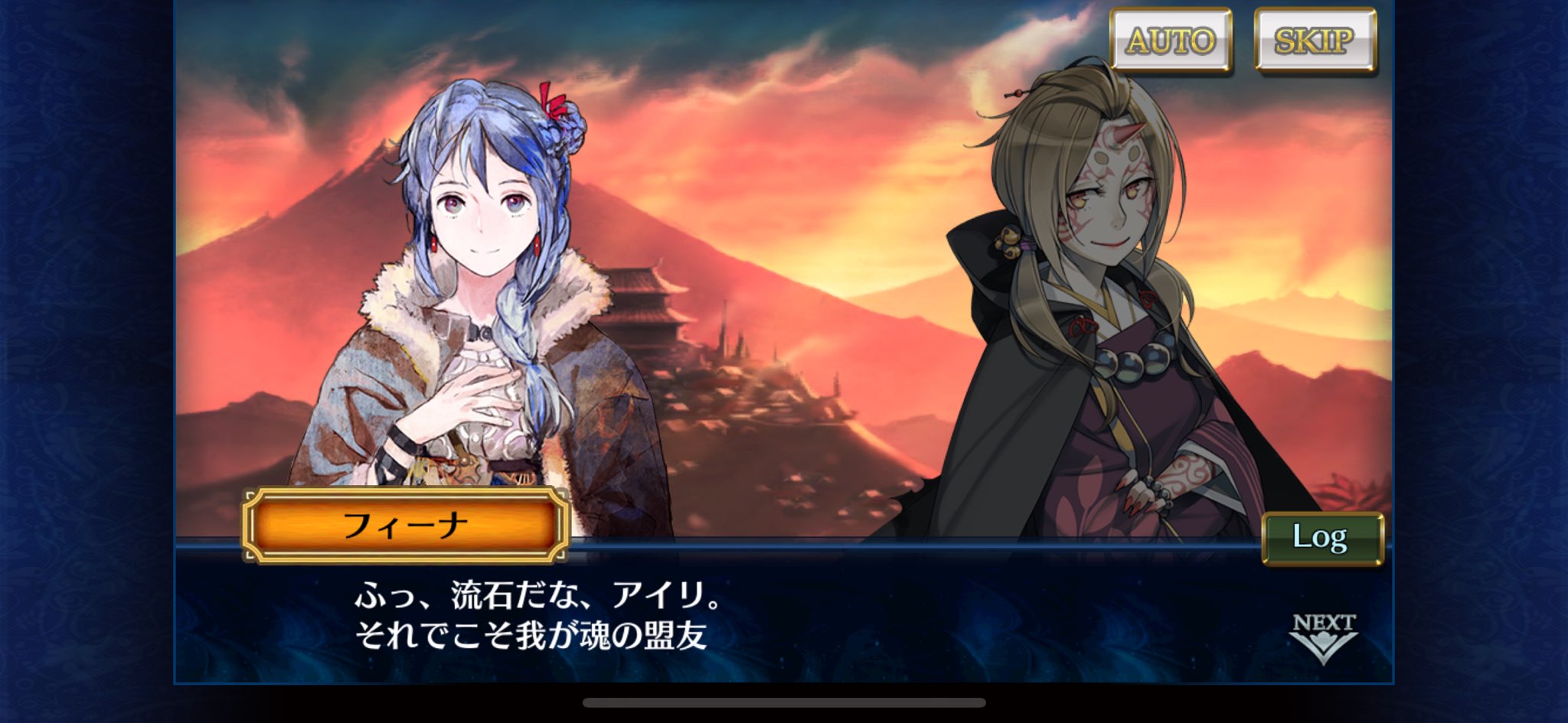 チェインクロニクル公式 お家でチェンクロを楽しもう 九領外伝 魔鬼動乱篇 はプレイ済ですか 物の怪たちの襲撃が九領全土を巻き込む動乱へと発展する物語 ズイハ初登場 トウカ ハルアキの物語に決着 アイリとフィーナのチューニが炸裂 と