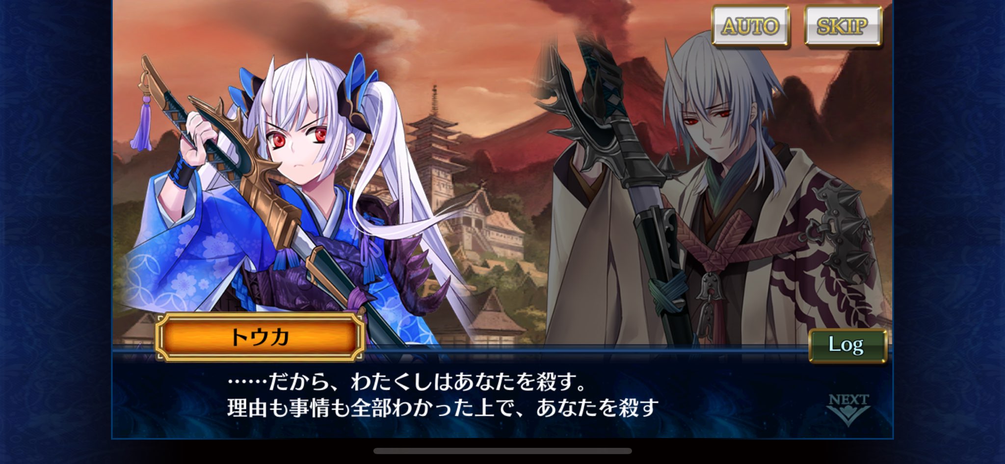 チェインクロニクル公式 お家でチェンクロを楽しもう 九領外伝 魔鬼動乱篇 はプレイ済ですか 物の怪たちの襲撃が九領全土を巻き込む動乱へと発展する物語 ズイハ初登場 トウカ ハルアキの物語に決着 アイリとフィーナのチューニが炸裂 と チェインクロニクル公式 お家でチェンクロを楽しもう 九領外伝 魔鬼動乱篇 はプレイ済ですか 物の怪たちの襲撃が九領全土を巻き込む動乱へと発展する物語 ズイハ初登場 トウカ ハルアキの物語に決着 アイリとフィーナのチューニが炸裂 と