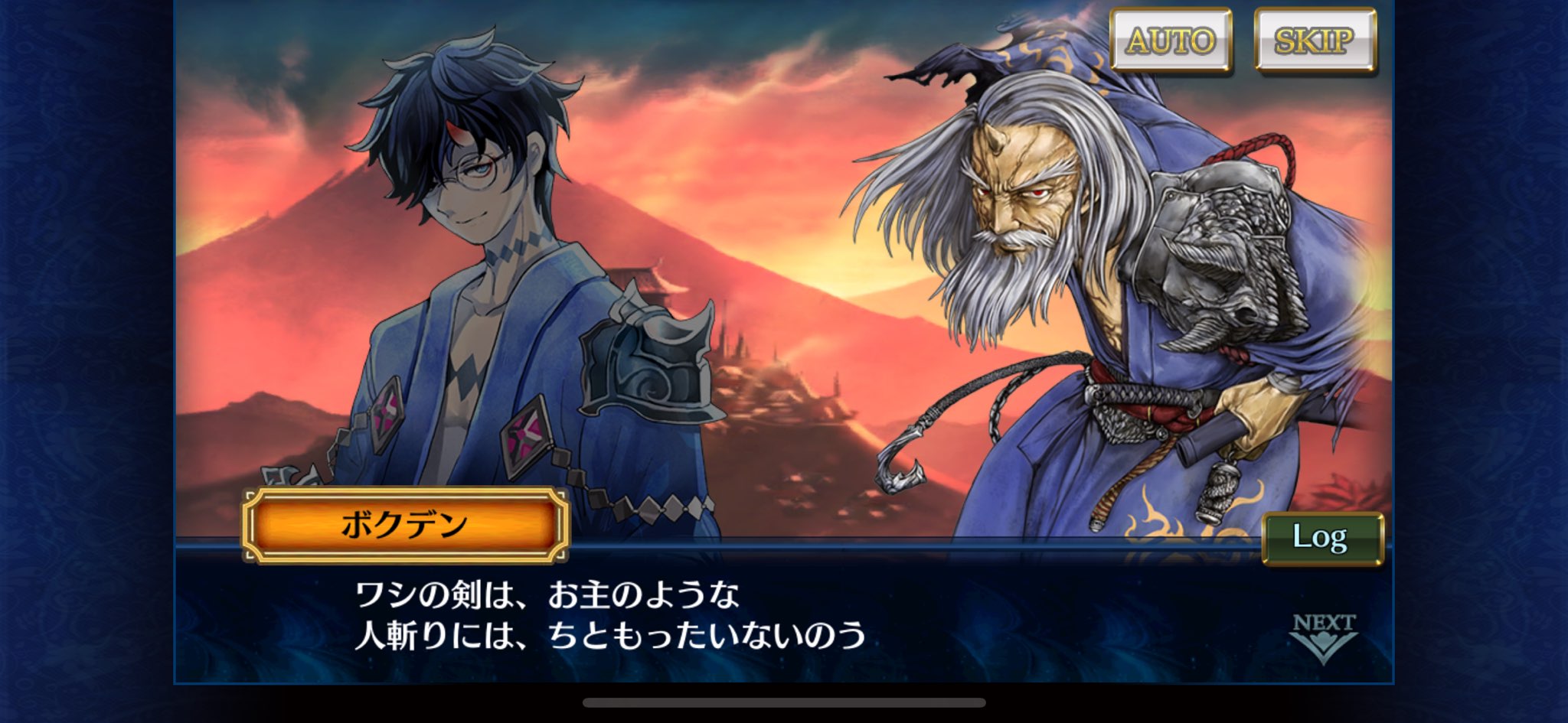 チェインクロニクル公式 お家でチェンクロを楽しもう 九領外伝 魔鬼動乱篇 はプレイ済ですか 物の怪たちの襲撃が九領全土を巻き込む動乱へと発展する物語 ズイハ初登場 トウカ ハルアキの物語に決着 アイリとフィーナのチューニが炸裂 と