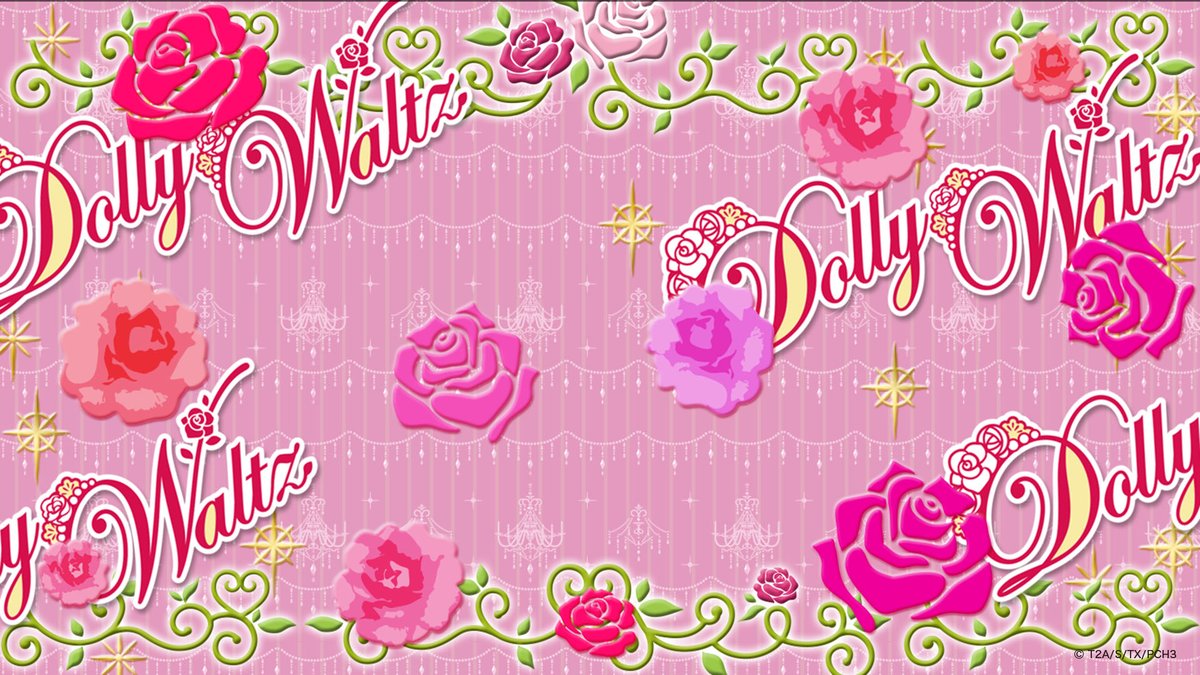 これが本当のおうちでプリ チャン