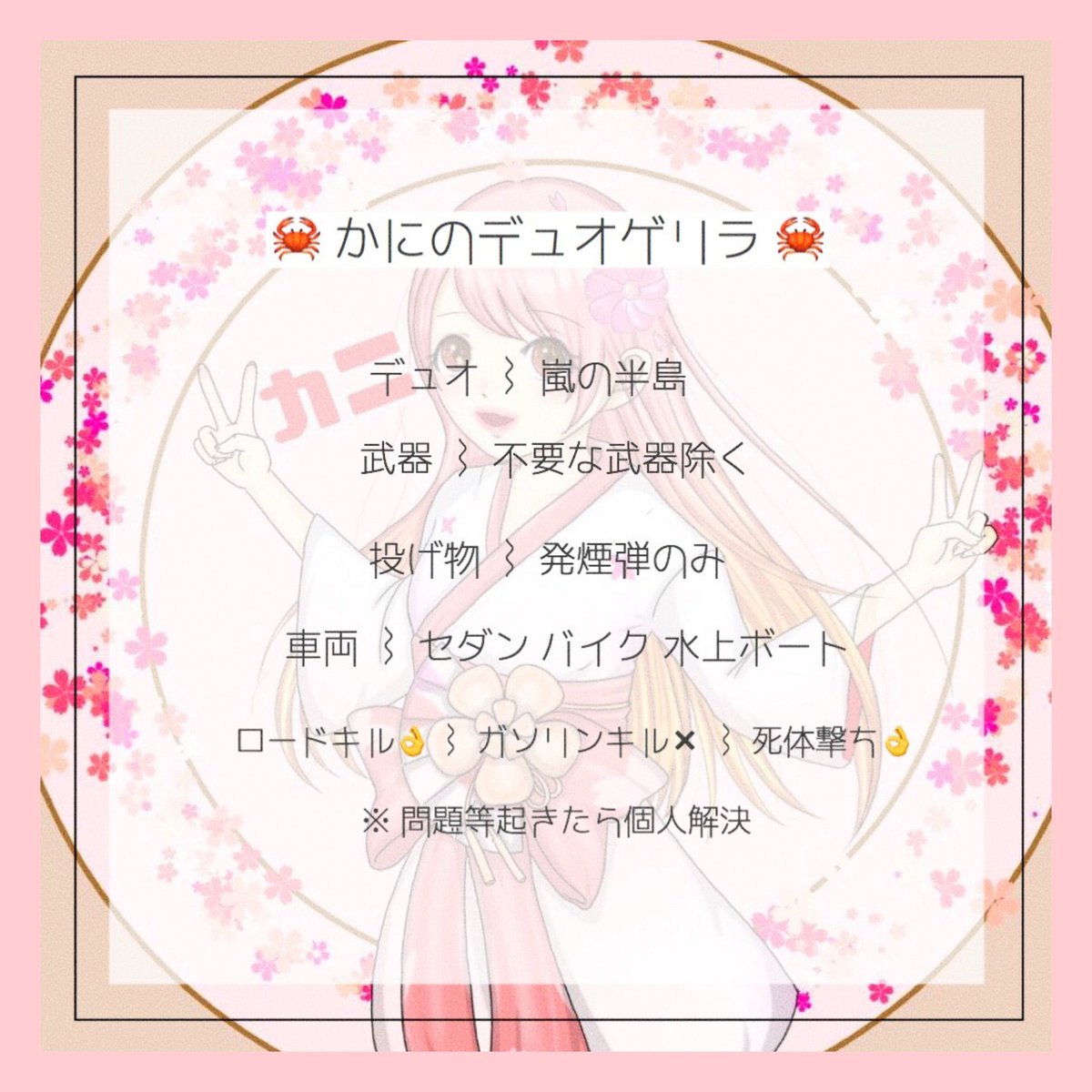 広い世界に青い海 tweet media