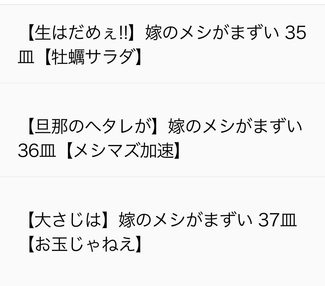 こがねぃ 犬 ここスレタイが秀逸ですよね こがねぃ 犬 ここスレタイが秀逸ですよね