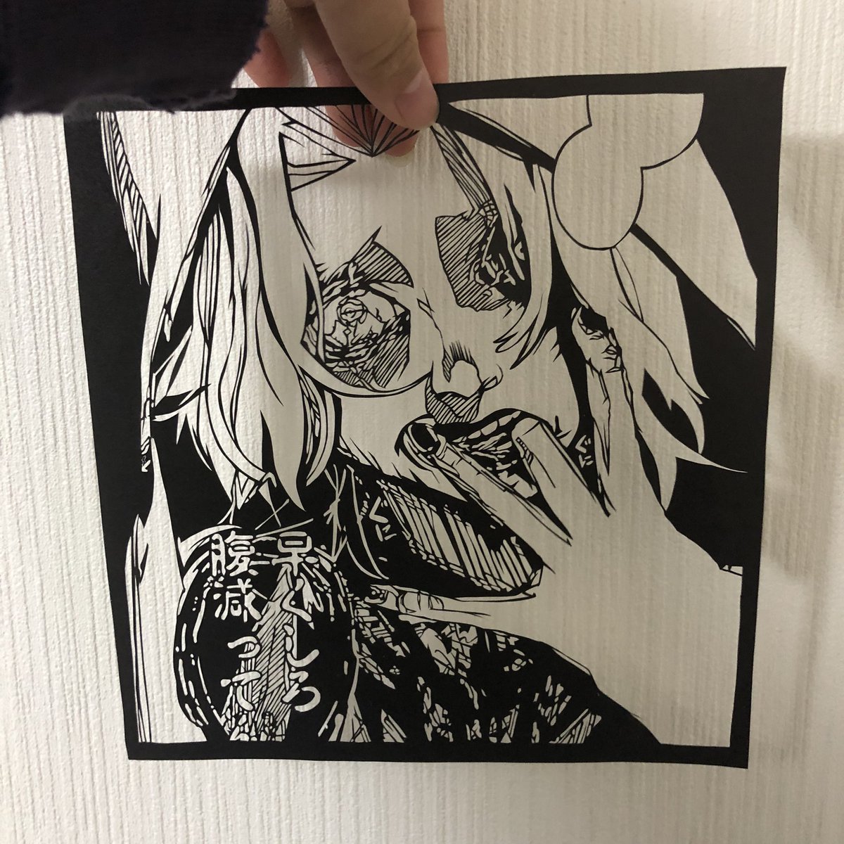 アニメ切り絵 Twitter Search アニメ切り絵 Twitter Search