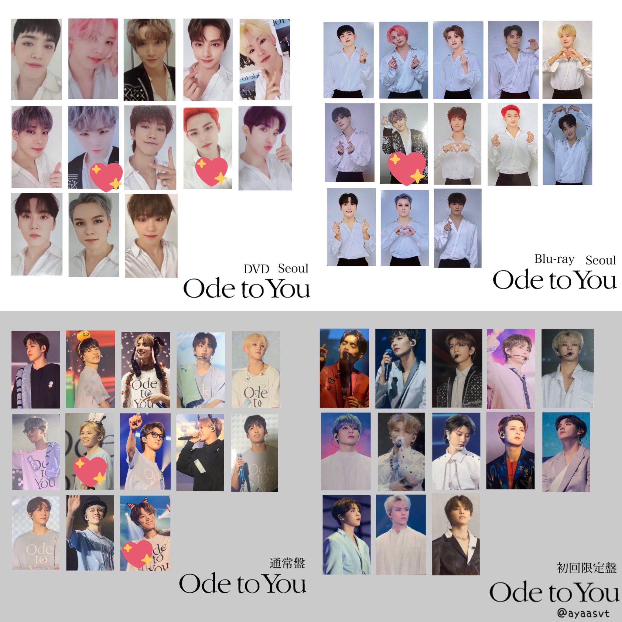 seventeenセブチ Ode to you Soul オデコンBlu-ray seventeenセブチ Ode to you Soul オデコンBlu-ray