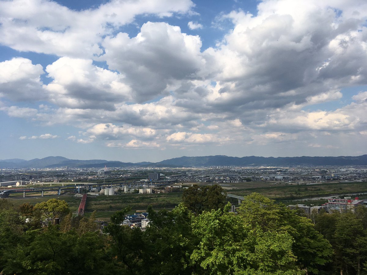 おおきに京都 男山展望台にて 京都府八幡市