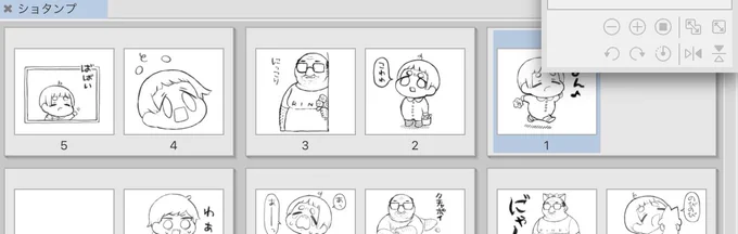 ァー 