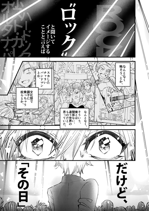 Kindle の評価や評判 感想など みんなの反応を1時間ごとにまとめて紹介 ついラン