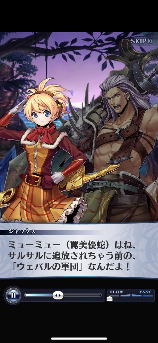 バミューダのtwitterイラスト検索結果