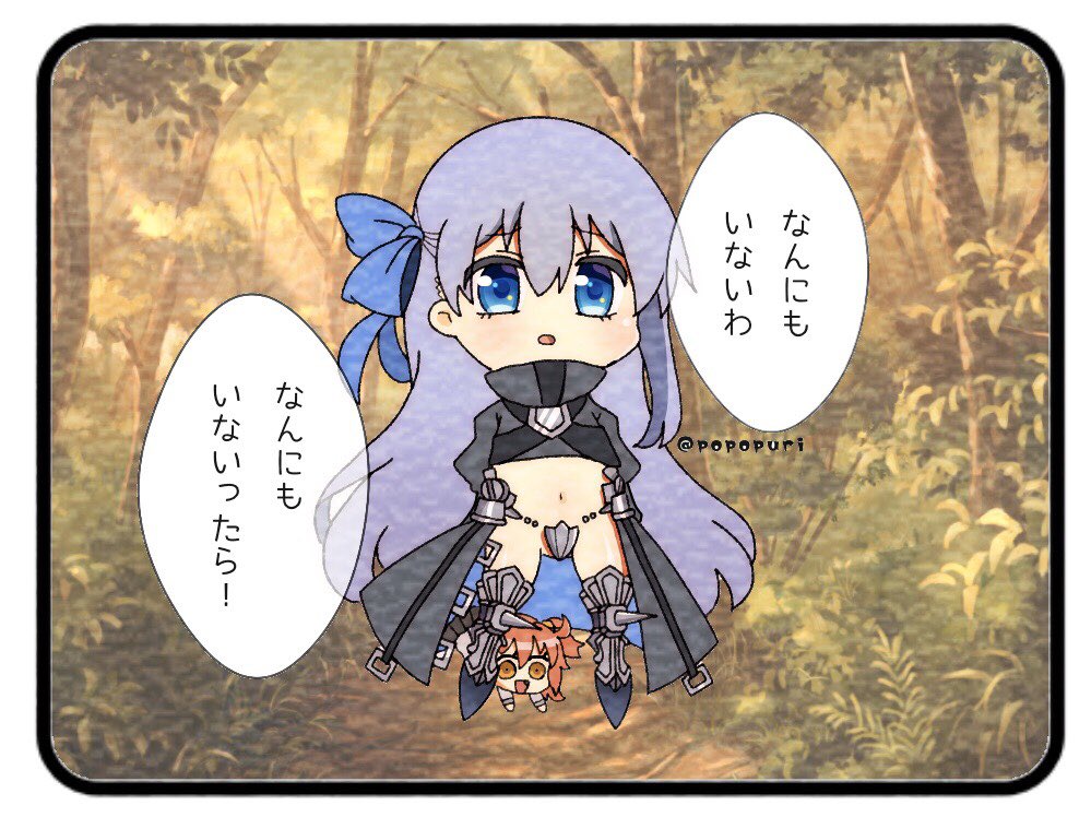 #FGO #メルトリリス
ナウシカメルトを描いてたんですけど恐れ多くもネタが重なってしまってるのに気付いたので途中ですが供養! 