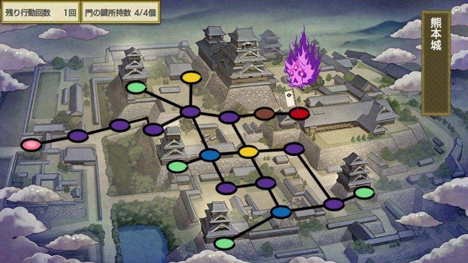 とあるオトンの刀剣乱舞さんの人気ツイート いいね順 ついふぁん とあるオトンの刀剣乱舞さんの人気ツイート いいね順 ついふぁん